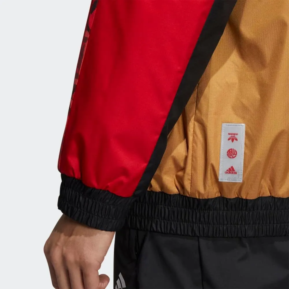 Adidas Men's Chinese New Year Reversible Woven Jacket, Scarlet